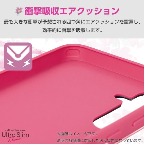 シンプルスマホ7ケースレザー手帳型ディープピンク