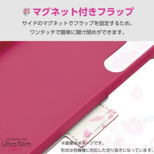 シンプルスマホ7ケースレザー手帳型ディープピンク