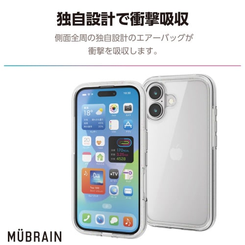 iPhone16ケースハイブリッドリサイクル白