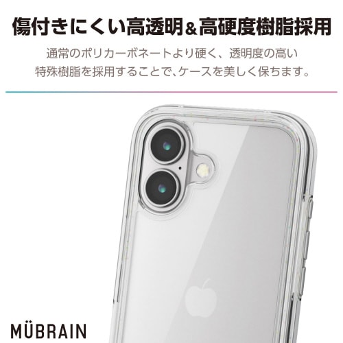 iPhone16ケースハイブリッドリサイクル白