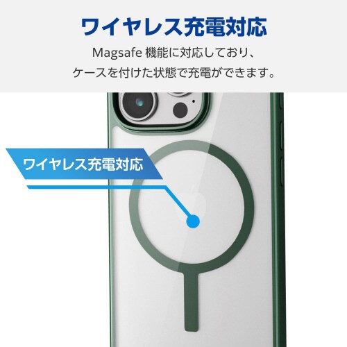 iPhone16Proケース衝撃吸収ディープ緑