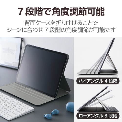 11インチiPadPro ケース レザー 黒