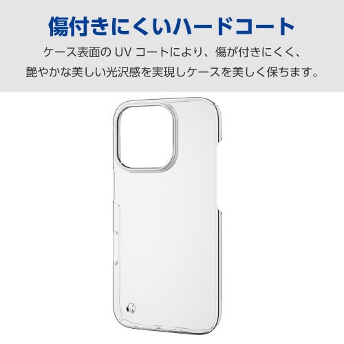 iPhone16Proケースハード薄型透明