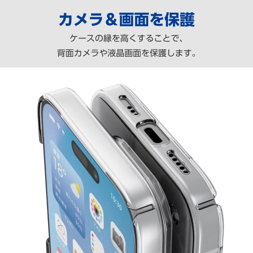 iPhone16Proケースハード薄型透明