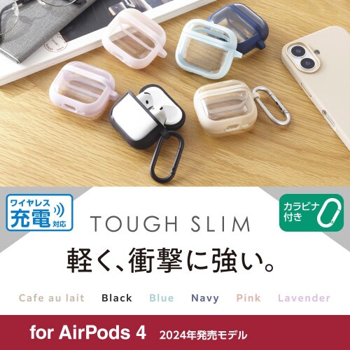 AirPods4耐衝撃ケース 落下防止 ブラック
