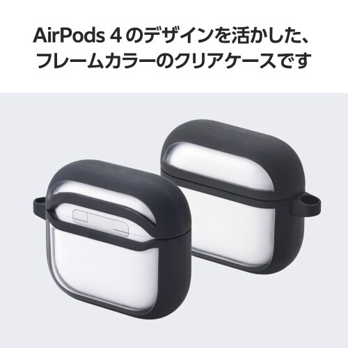 AirPods4耐衝撃ケース 落下防止 ブラック