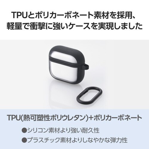AirPods4耐衝撃ケース 落下防止 ブラック