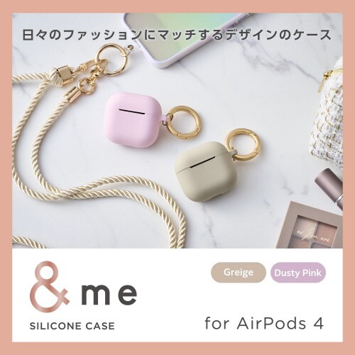 AirPods4シリコンケース 衝撃吸収 ピンク