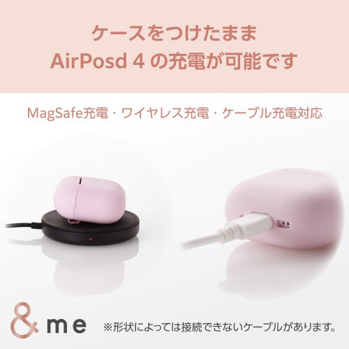 AirPods4シリコンケース 衝撃吸収 ピンク