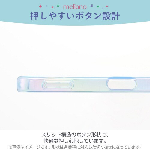 AQUOSsense9ケースソフトオーロラ青