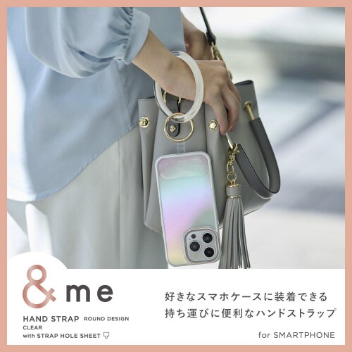 スマホ ハンドストラップ クリア 1口穴 ホワイト