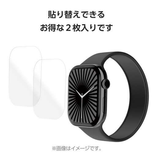 アップルウォッチ46mm 衝撃吸収フィルム 超透明