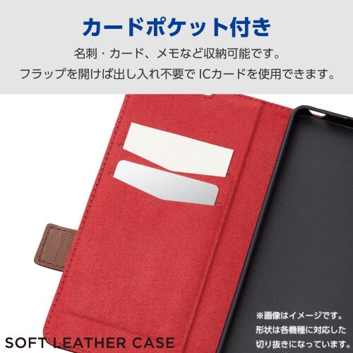 Xperia1VIケースレザー手帳型黒