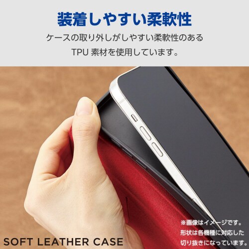 Xperia1VIケースレザー手帳型黒