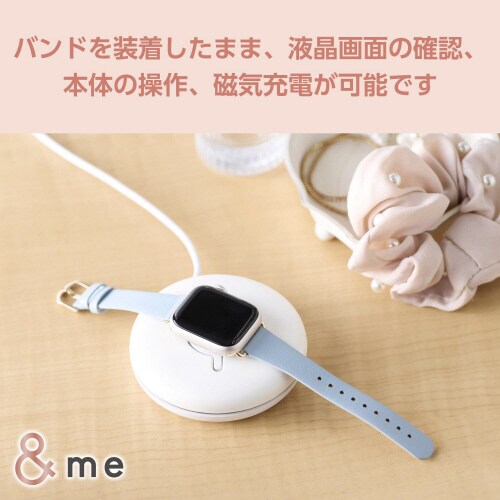 アップルウォッチSE レザーバンド ダスティブルー