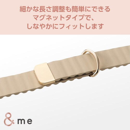 アップルウォッチSE マグネットバンド グレージュ