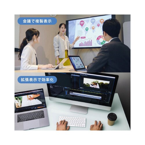 KEIYO センナックス−USB−TypeC出力用