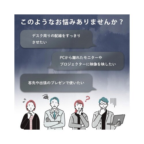 KEIYO センナックス−USB−TypeC出力用