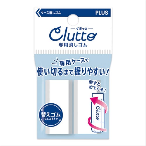 ケース消しゴム くるっと 替えゴム 2個入り×15