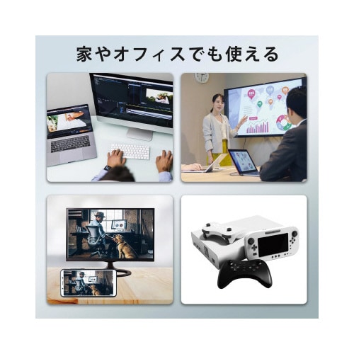 KEIYO センナックス−HDMI出力用