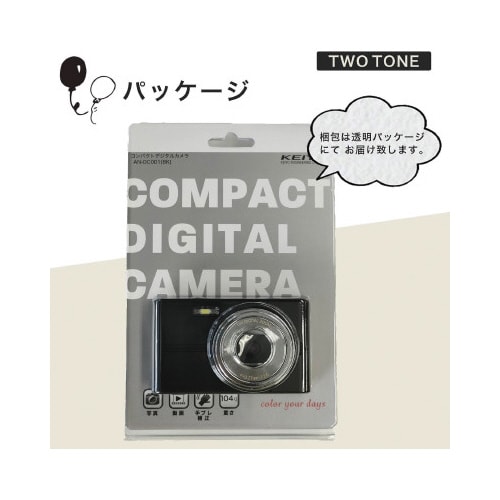 KEIYO コンパクトデジタルカメラ ブラック