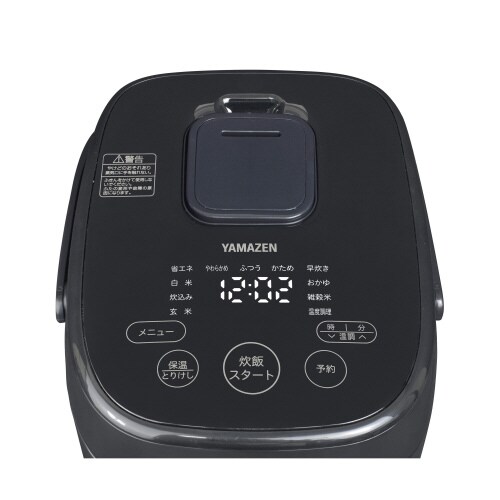 IH炊飯器3合 ブラック