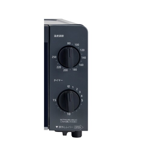 オーブントースター1400W 温調4枚焼き