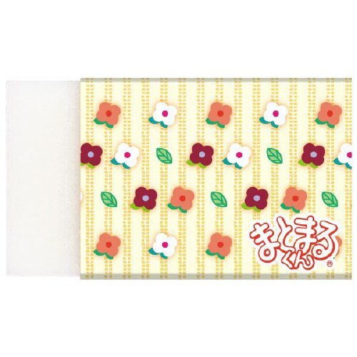 まとまるくん 消しゴム 生き物×20