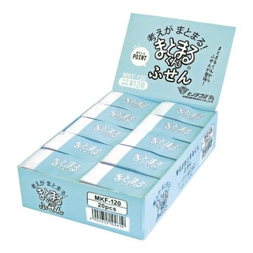 付箋 考えがまとまるくん×20