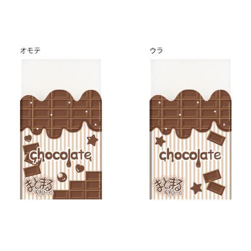 まとまるくん 消しゴム チョコ×20