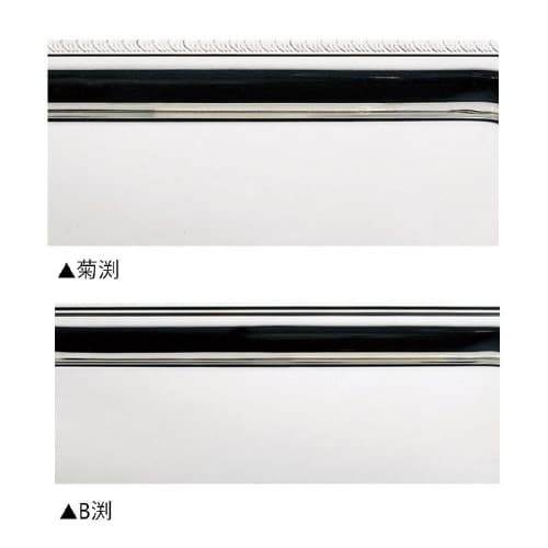 UK18−8B渕ウォーターポット(蓋無) 1.8L