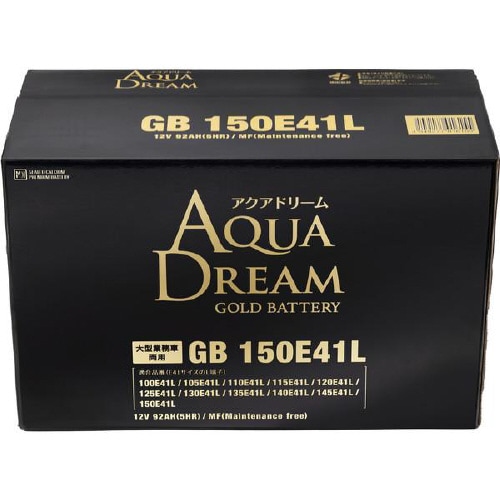 GOLD BATTERY 大型車用