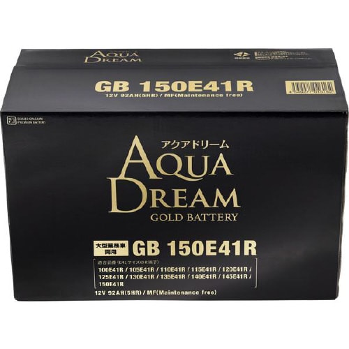 GOLD BATTERY 大型車用