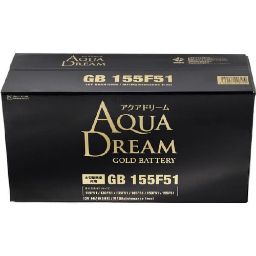 GOLD BATTERY 大型車用