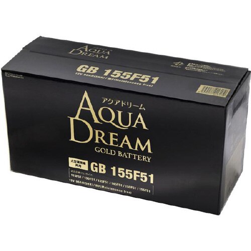 GOLD BATTERY 大型車用