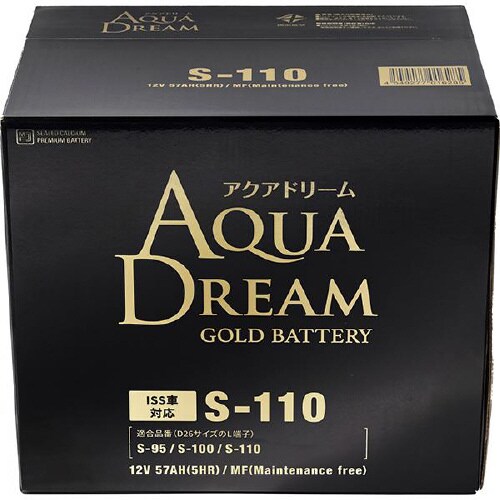 GOLD BATTERY ISS車用