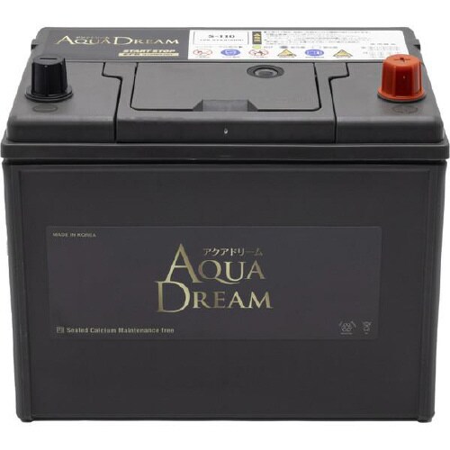 GOLD BATTERY ISS車用