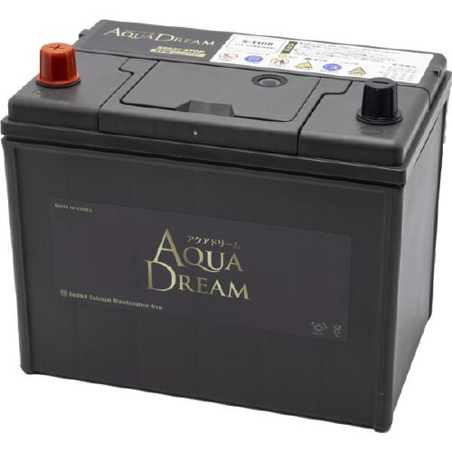 GOLD BATTERY ISS車用