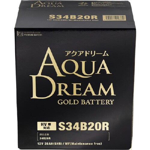 GOLD BATTERY HV車用