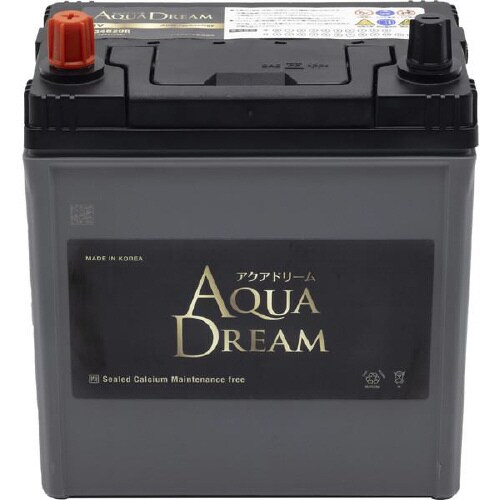 GOLD BATTERY HV車用