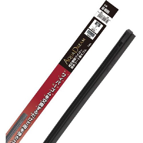 ワイパー替えゴム 長さ:650mm ゴム幅:9mm