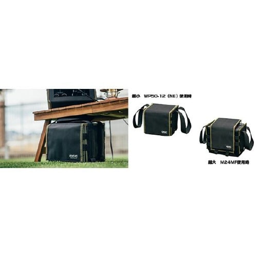OGC ポータブル電源システム バッテリーバッグ