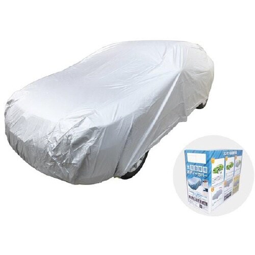 クルマ用ボディーカバー強風対策ベルト2本付シルバー