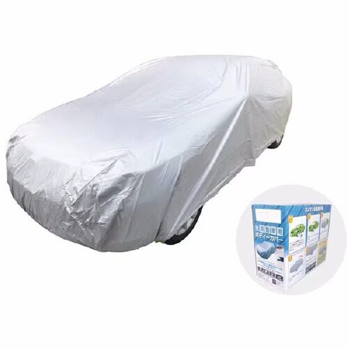 クルマ用ボディーカバー強風対策ベルト2本付シルバー