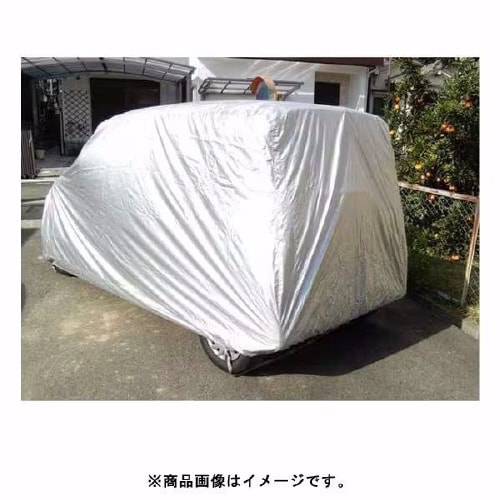 クルマ用 エルエス ボディーカバー