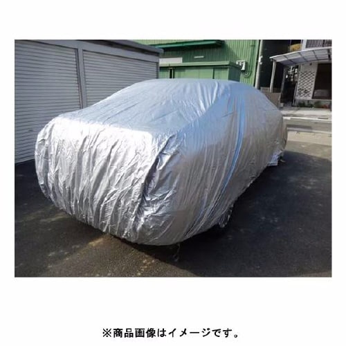 クルマ用 エルエス ボディーカバー