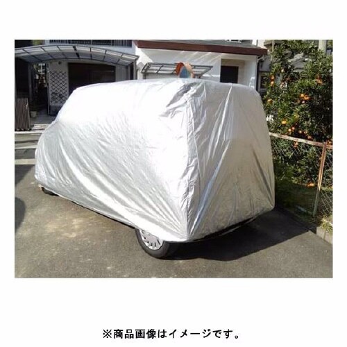クルマ用 防炎厚地 ボディーカバー