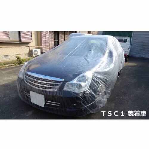 クルマ用 使いすてボディカバー:白透明