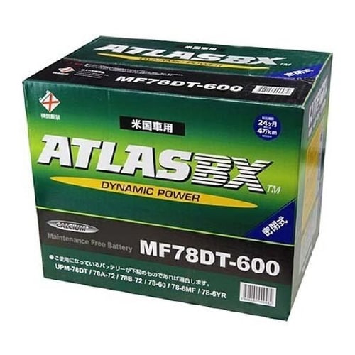 輸入車バッテリー Dynamic Power