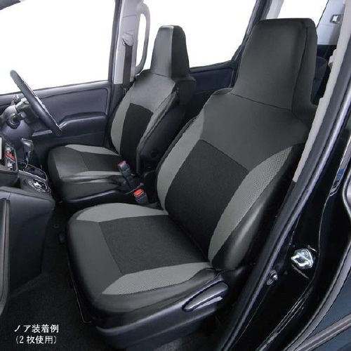 シートカバー スポーツシェイプ フロント用